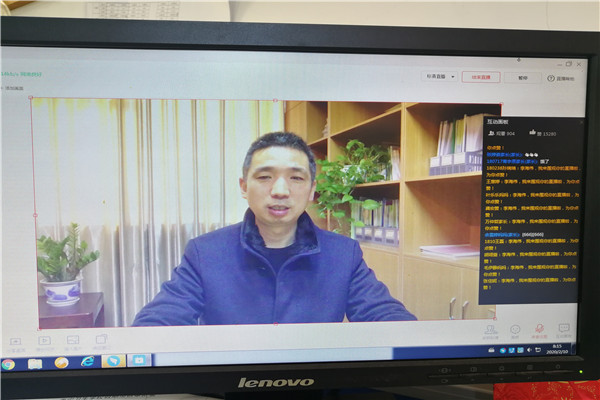 1587965170876797.jpg 1校长开学动员 (2).jpg