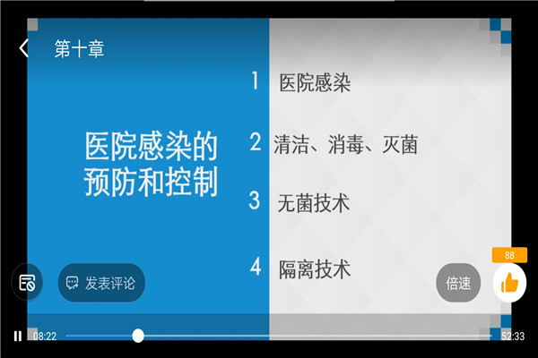1587965476764397.jpg Screenshot_20200213_140417_com.alibaba.android.rimet (2).jpg