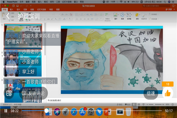 1587965482161749.jpg Screenshot_20200213_140655_com.alibaba.android.rimet (2).jpg