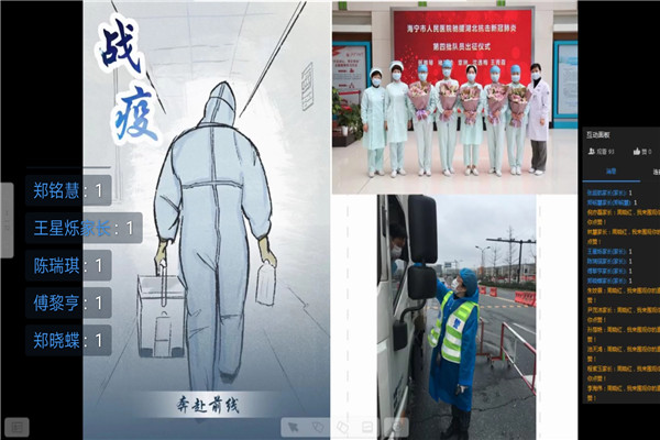 1587965900502004.jpg Screenshot_20200214_083404_com.alibaba.android.rimet (2).jpg