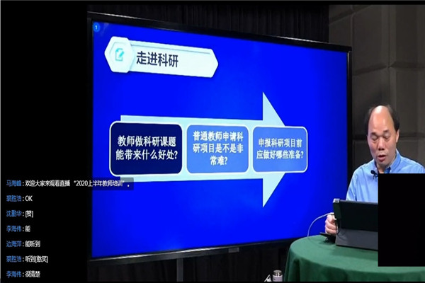1589508772223190.jpg 无标题3_副本.jpg