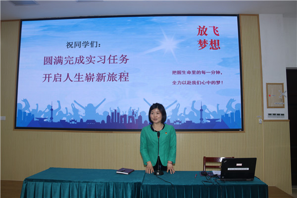 1591056449332114.jpg 岗前动员2.jpg