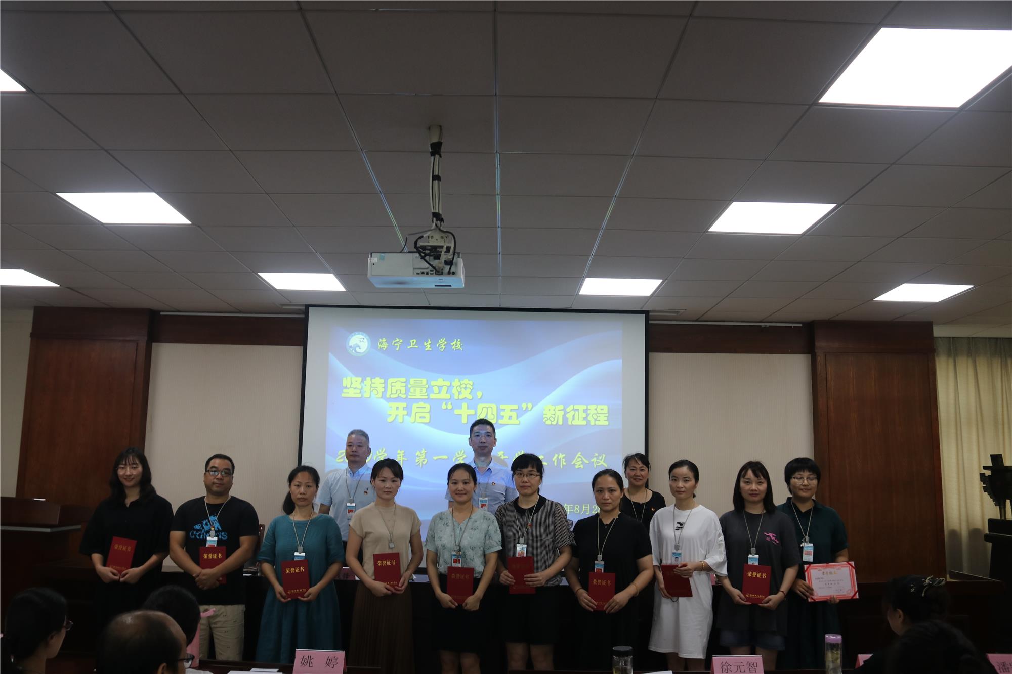 1598603672690818.jpg IMG_5081_副本.jpg