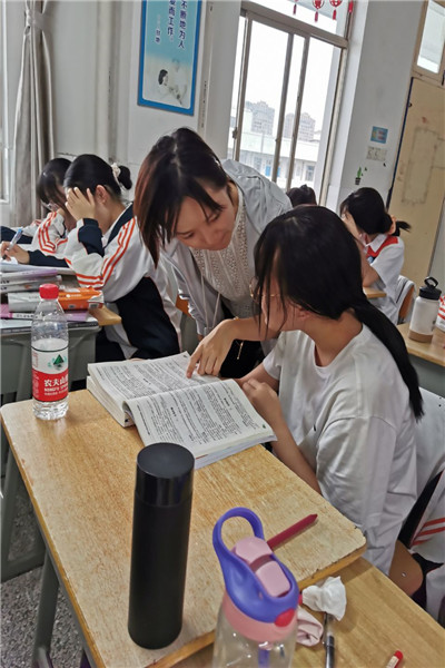 1600240599281394.jpg 图6.jpg