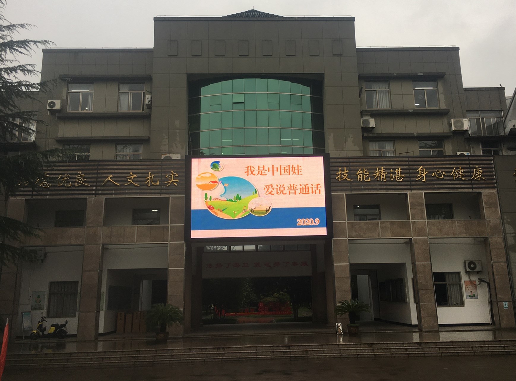 1600667164256805.jpg 4_副本.jpg