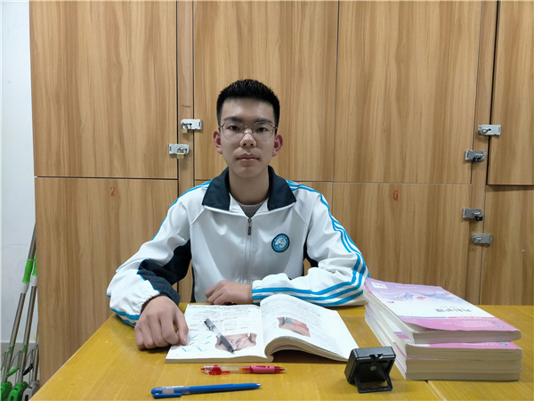 1611113841821889.jpg 项宇航.jpg