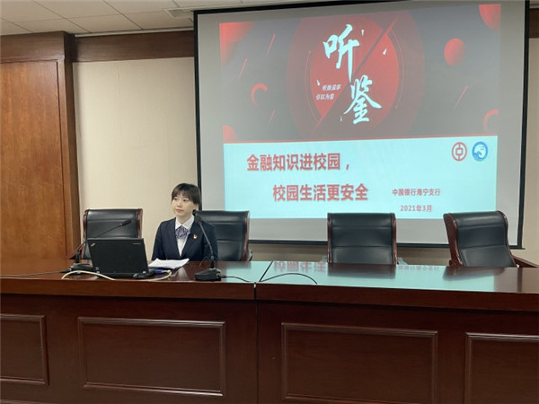 讲座1.jpg