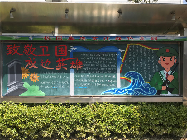 111.jpg