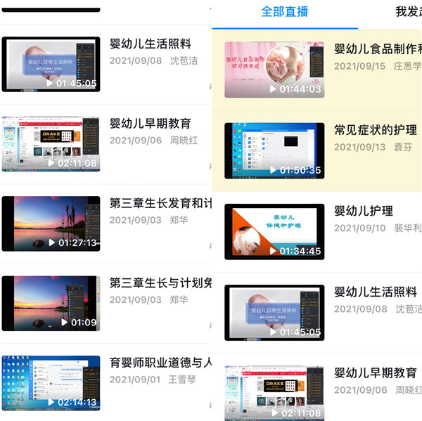 1636419439256813.jpg 图一.jpg