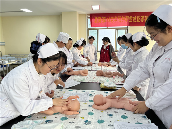 1638147155134891.jpg 图三.JPG