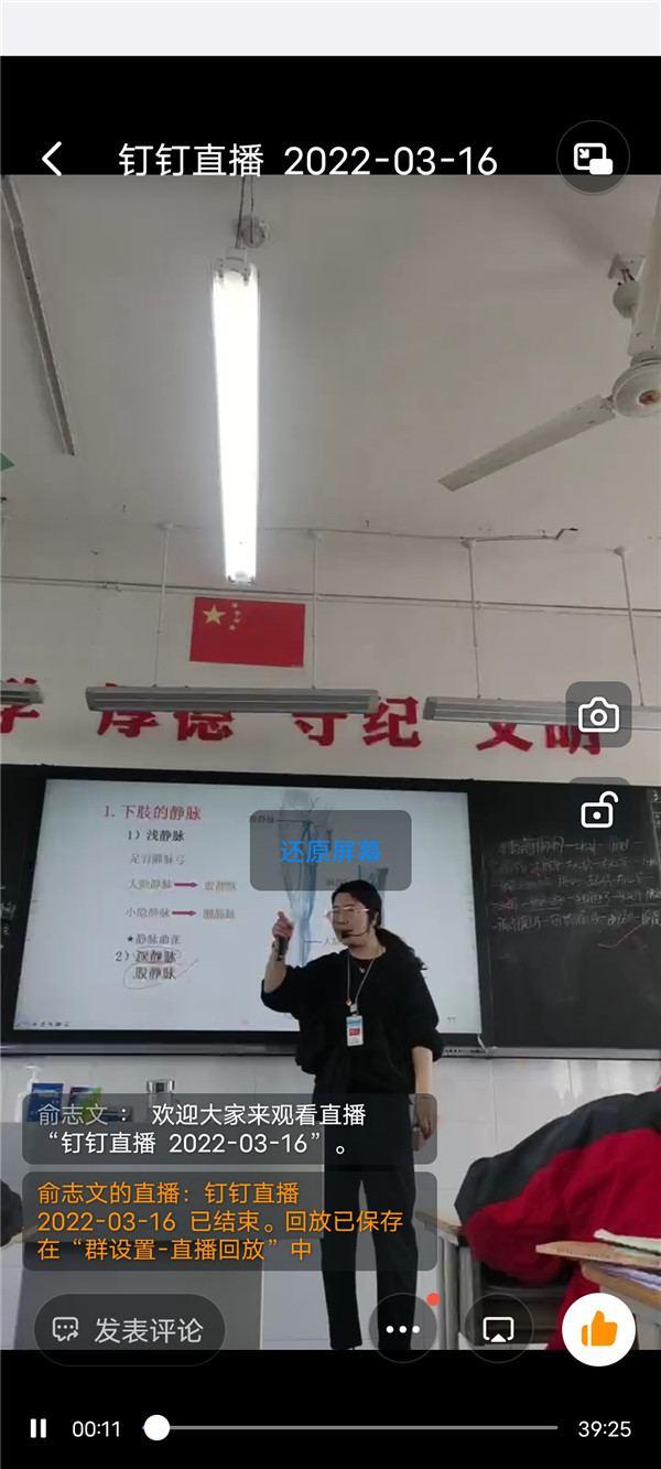 1648882374359848.jpg 3..jpg