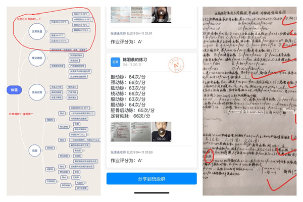 1650346960136097.jpg 稿定设计导出-20220419-133319.jpg