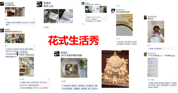 1650347028574828.jpg 图6.jpg