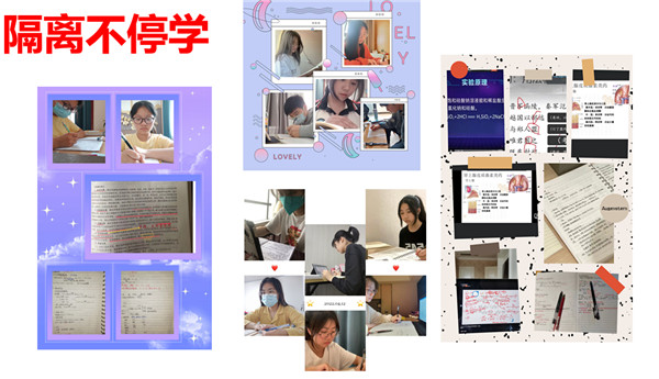 1650347034953689.jpg 图3.jpg