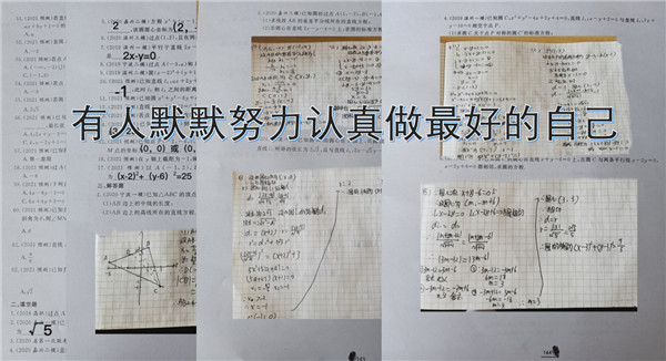 1650347040556759.jpg 图2.jpg