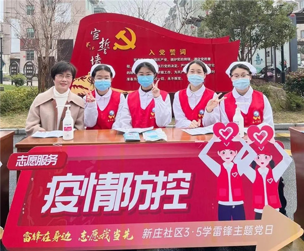 1650347180483162.jpg 学雷锋.jpg