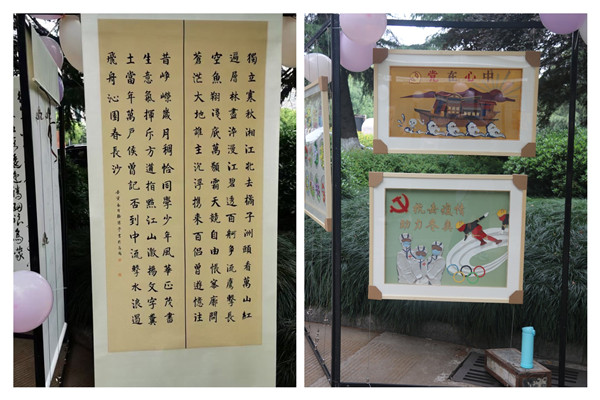 1653031564359118.jpg 稿定设计导出-20220520-151233.jpg