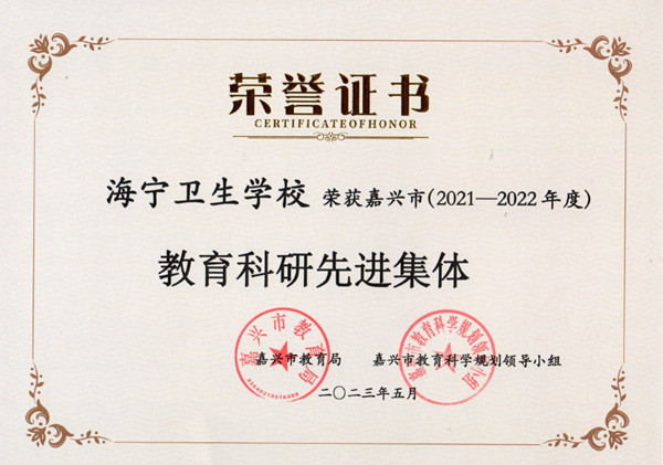 1687762330562134.jpg 图片1_副本.jpg