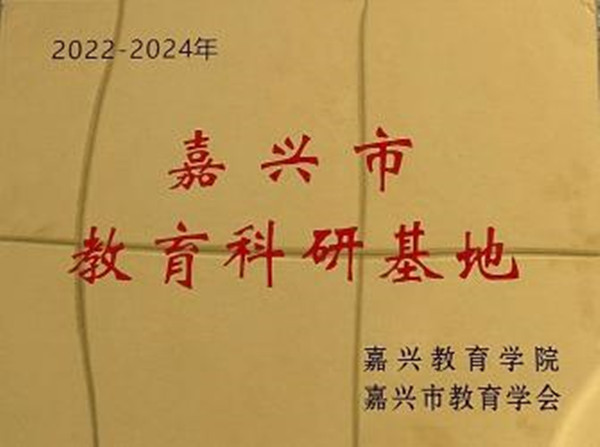 1687762335676310.jpg 图片2_副本.jpg