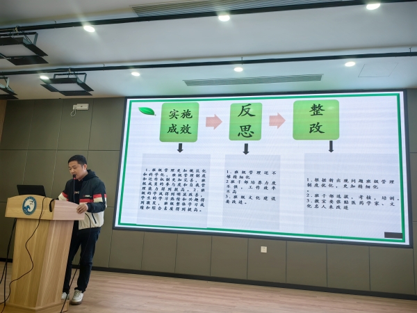 图四_副本.jpg