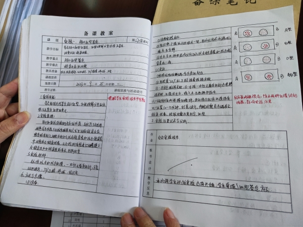 1706767988447482.jpg IMG_20240130_091444_副本.jpg