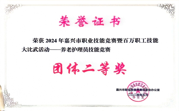 1715221899986684.jpg 1_副本.jpg