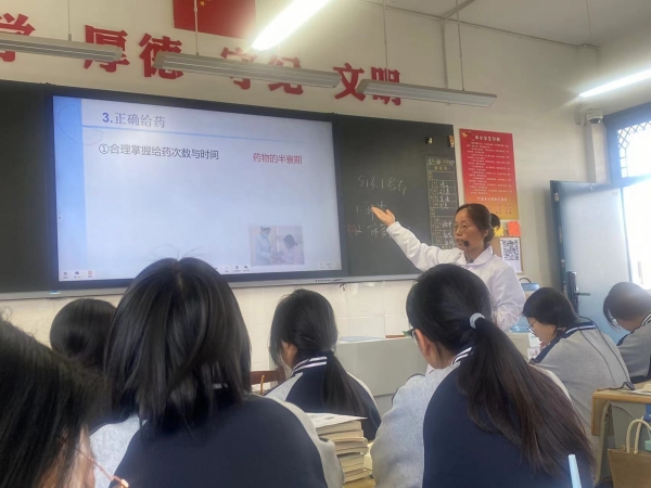 1716513243159642.jpg 图四_副本.jpg