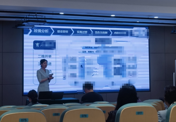 1717121680723919.jpg 班4_副本.jpg
