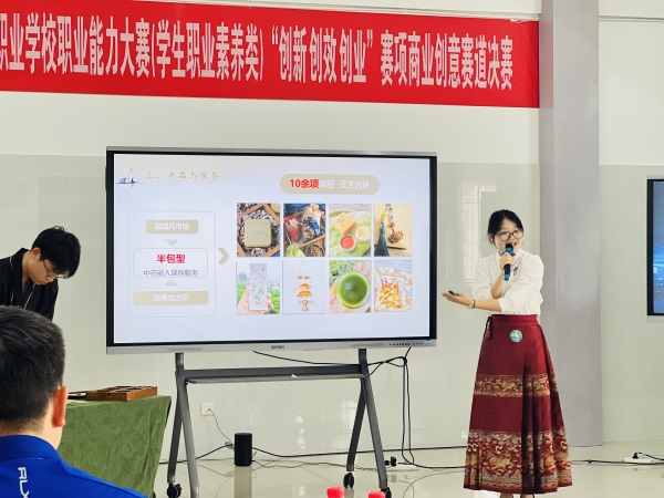 1718345917996181.jpg IMG_0181_副本.jpg