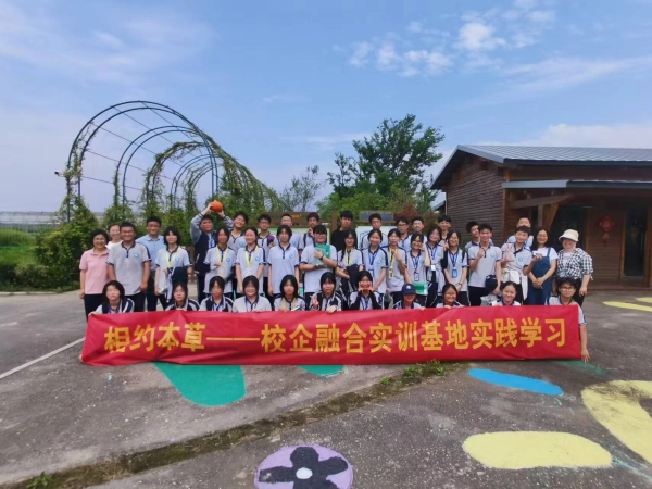 1718612814352476.jpg 1d3f8032441812eaa357a3ec4ac2f93c_副本.jpg