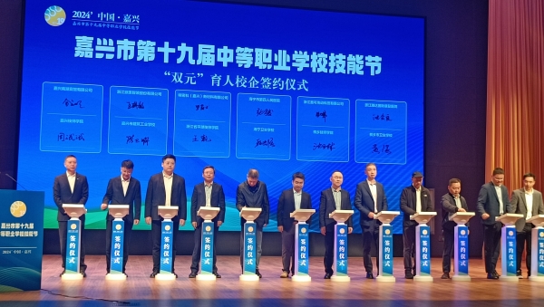 1730365745828183.jpg IMG_20241030_102720_副本.jpg