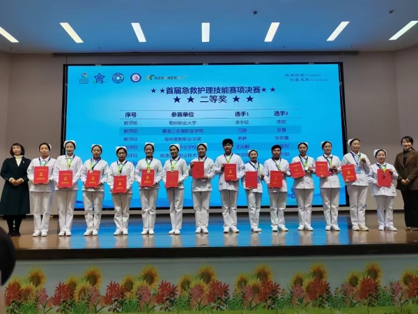1733898548686608.jpg 图一_副本.jpg