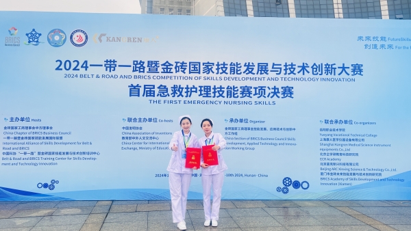 1733898560601945.jpg 图三_副本.jpg