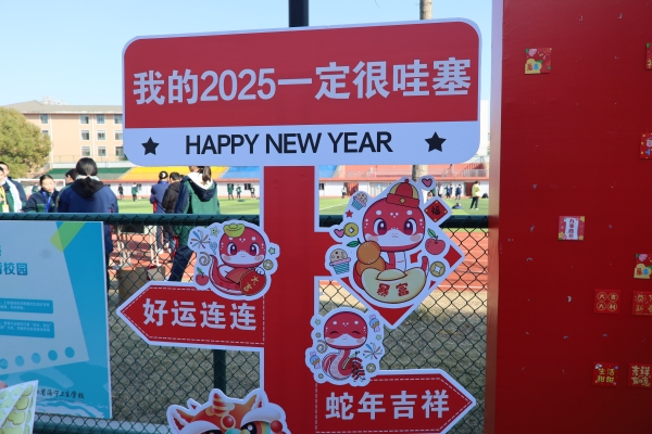 1735883563169685.jpg 018_副本.jpg