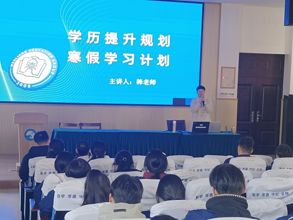 1736149801791943.jpg 2_副本.jpg