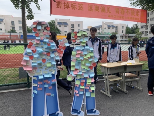 1743058950987019.jpg 2_副本.jpg