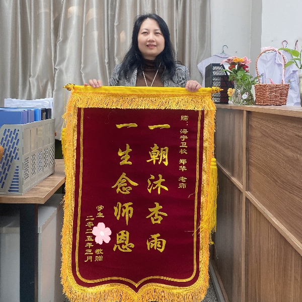 1744092416211391.jpg 图一_副本.jpg