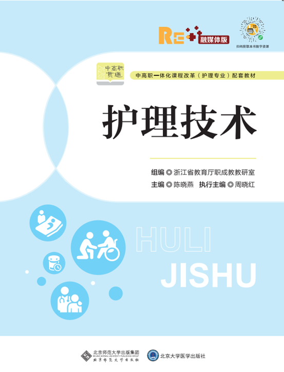 1762238621756823.png 图片3.png