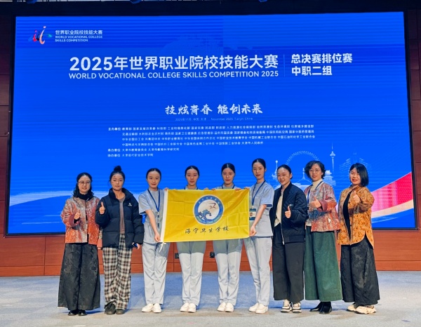 1763101334169401.jpg 图三.JPG