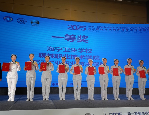 1763950937196441.jpg 图1.jpg