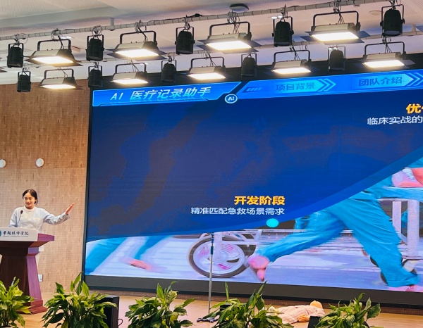 1764638165823530.jpg 图2.JPG