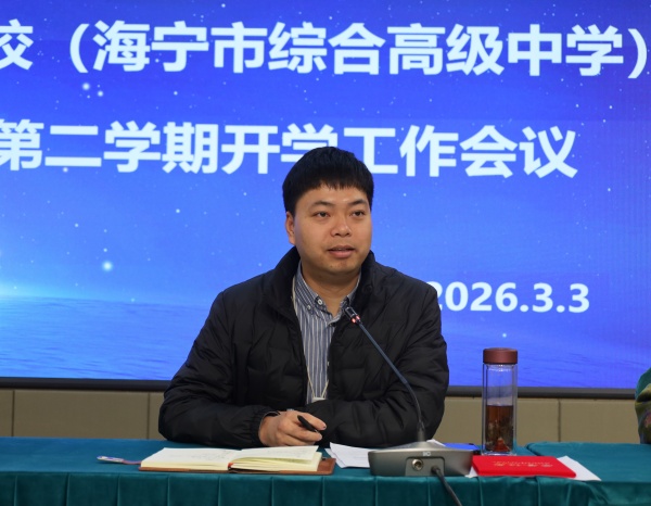 1772521939440712.jpg IMG_8381.JPG