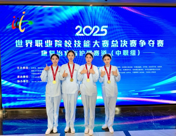 1790583301535180.jpg 图四.jpg